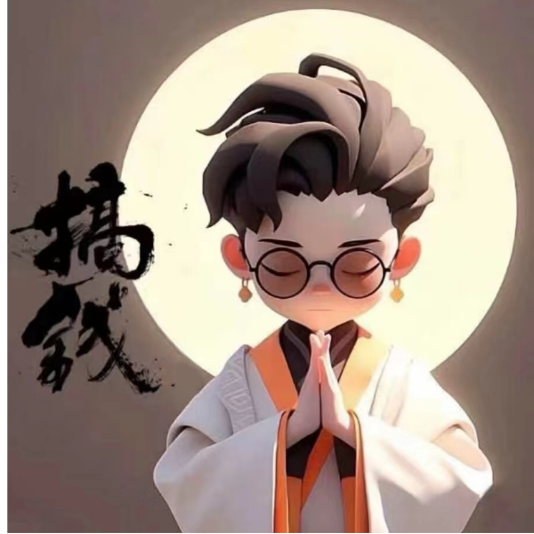 男
