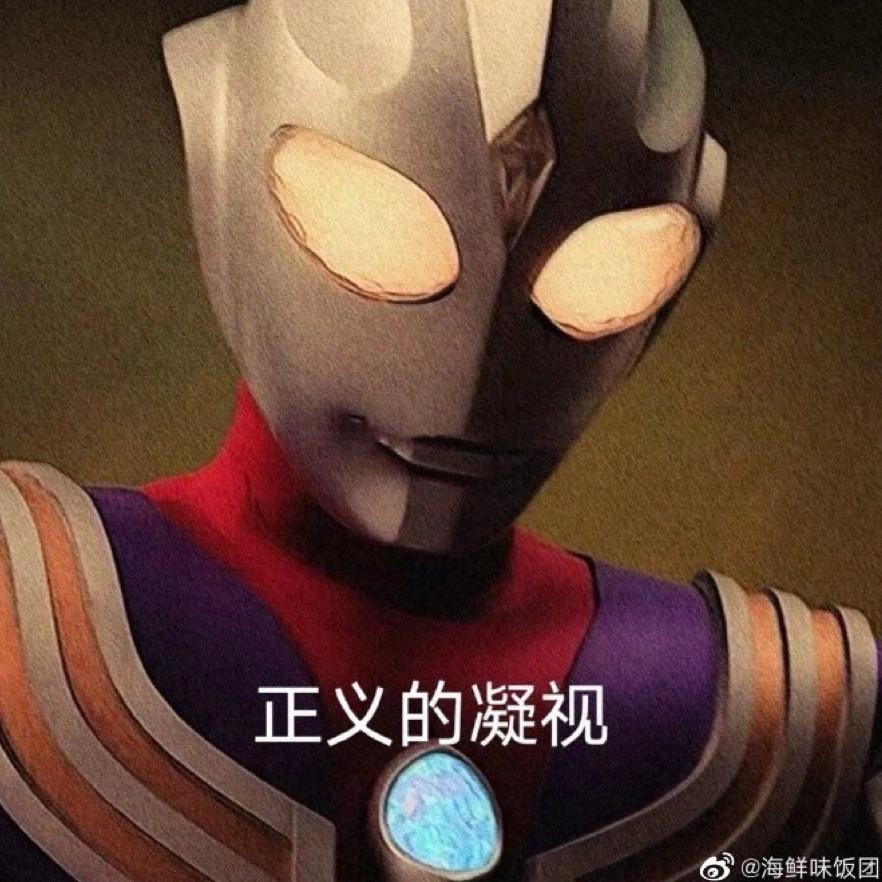 乐意