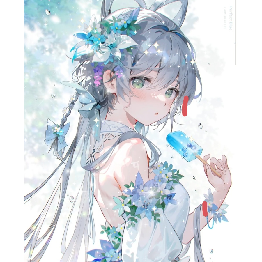 不庆