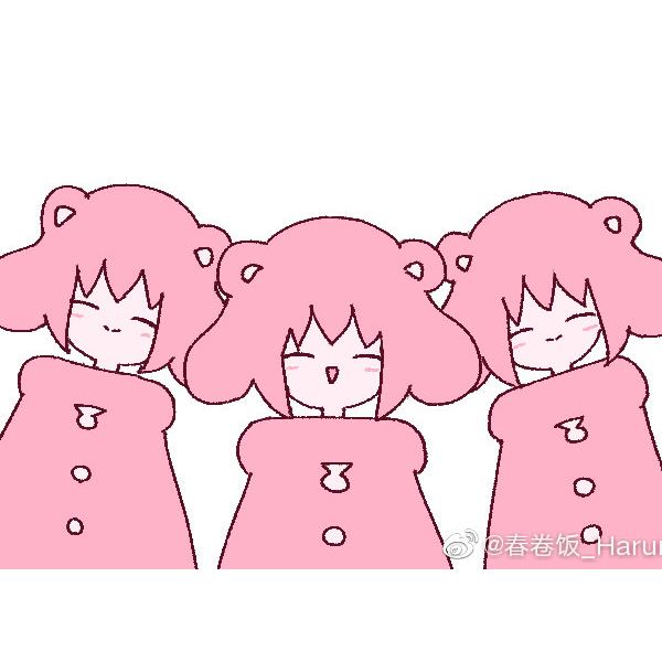 uu