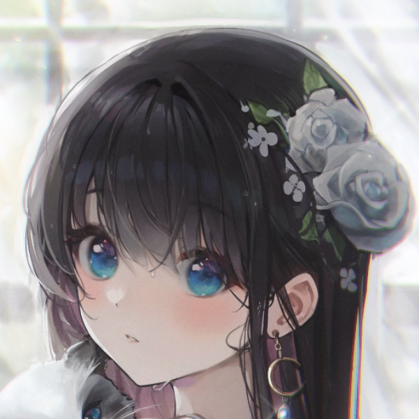 清