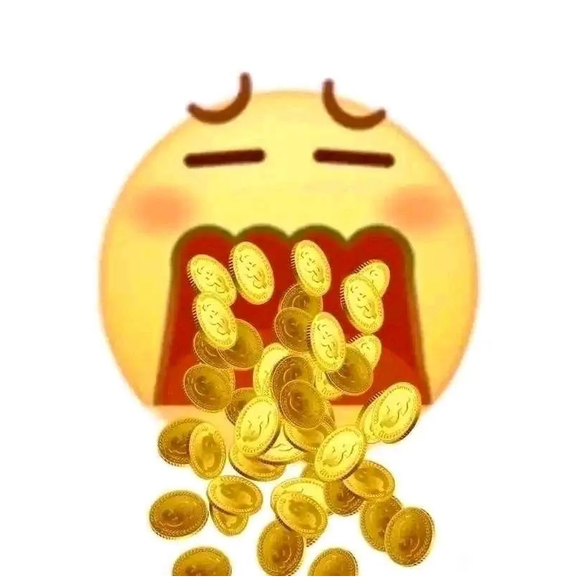 岚
