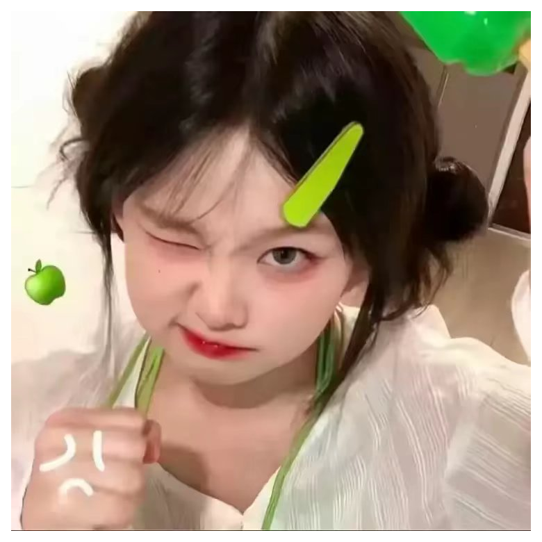 锦鲤小卢