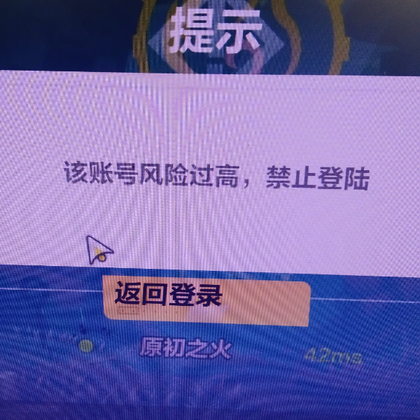 乾城龙哥