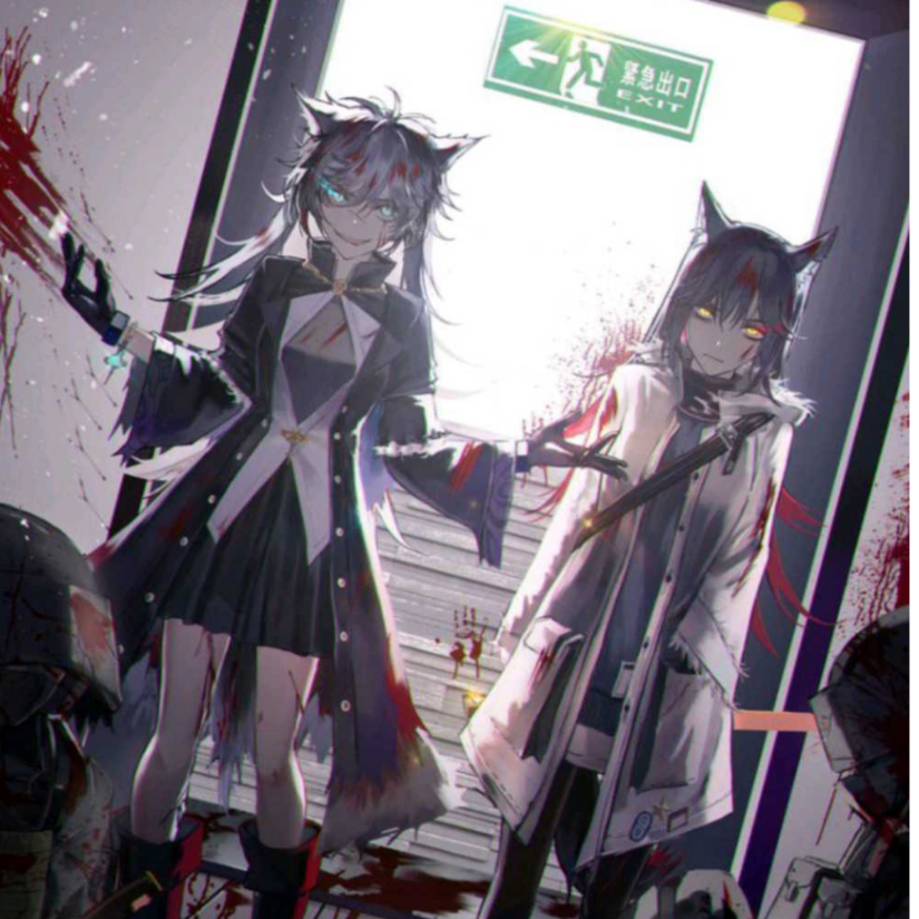 人生如此