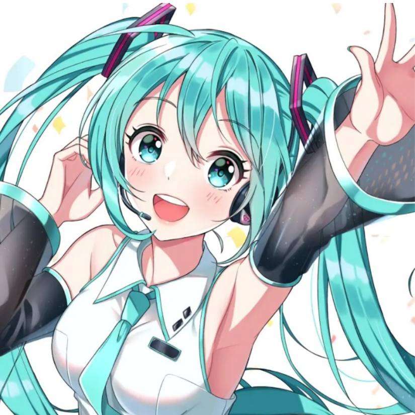 初音第一可爱