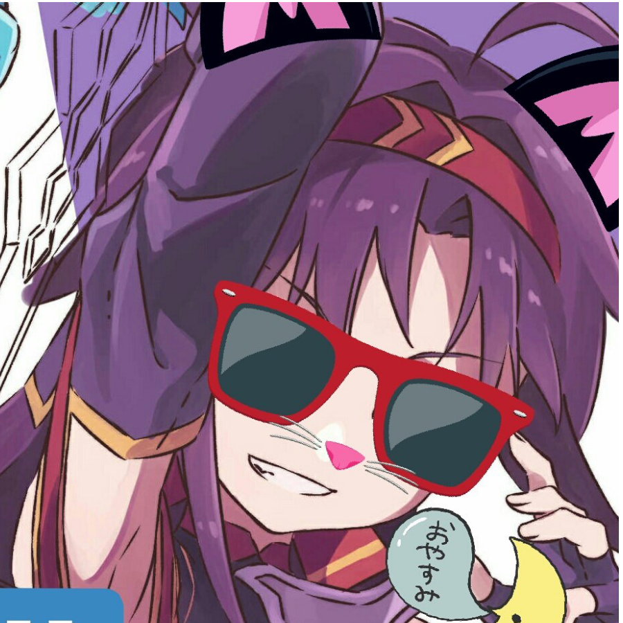 苍耳团子