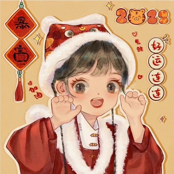 惊鸿