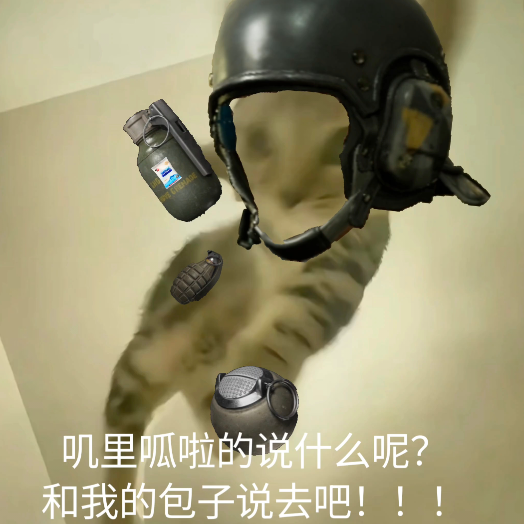 加碘海盐亿点咸