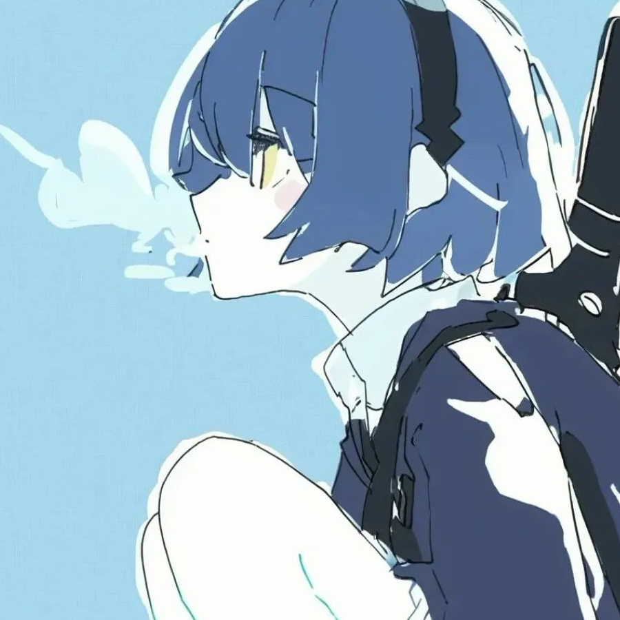 安