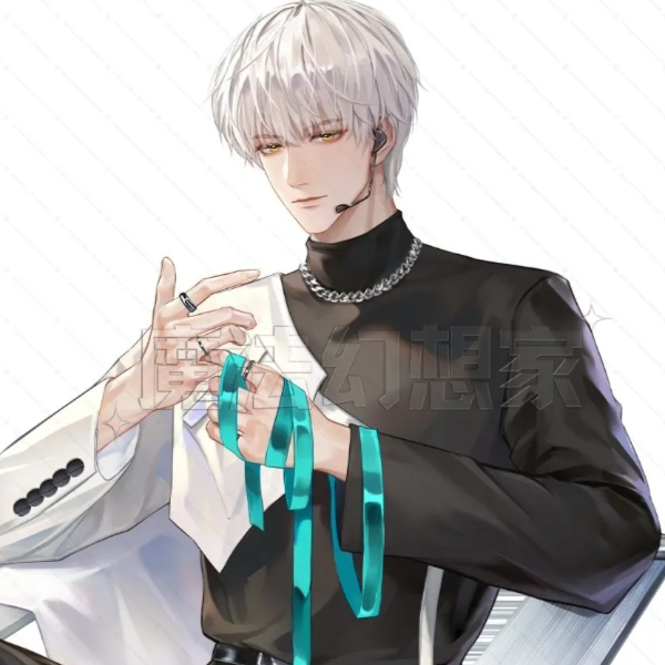 期待