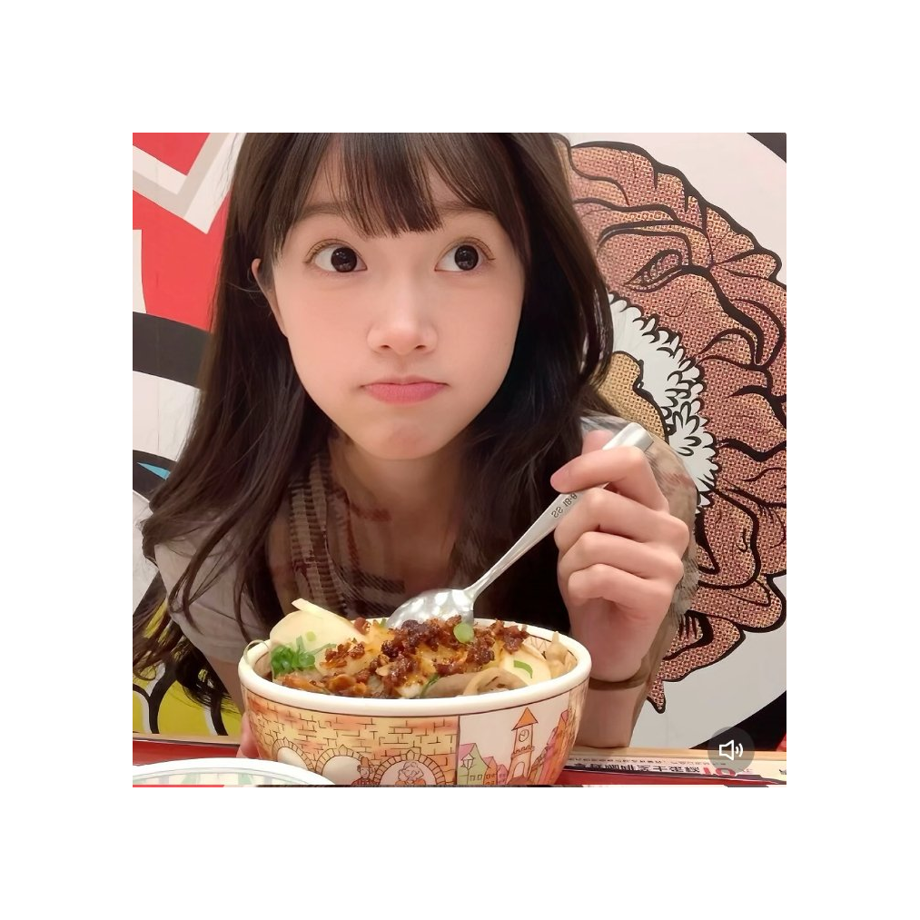 悸姜妍