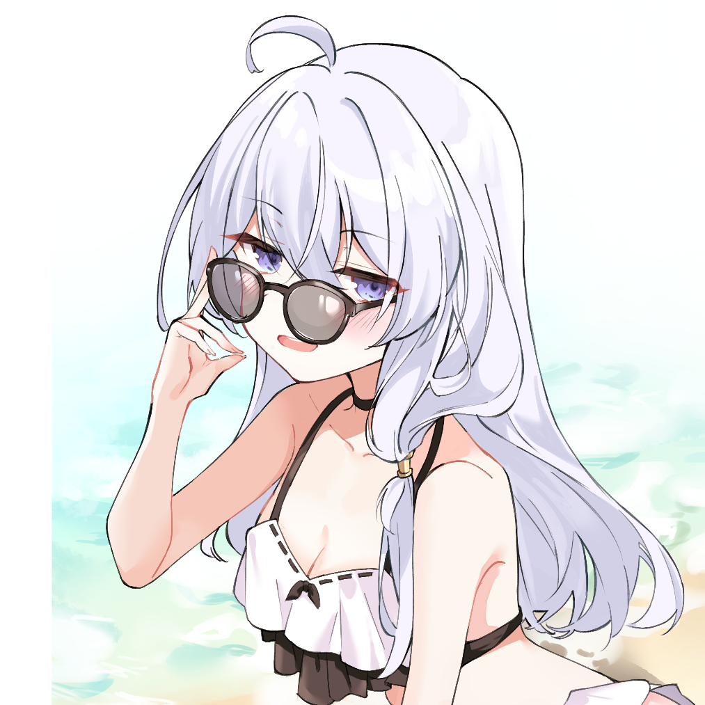 慕