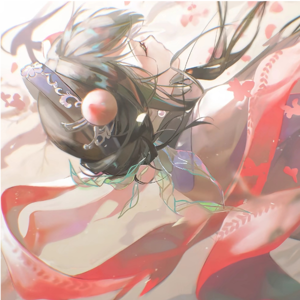 寄安