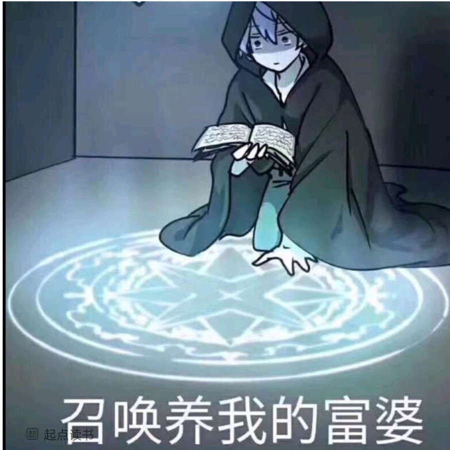 卡洛斯
