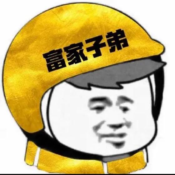 不吃香菜
