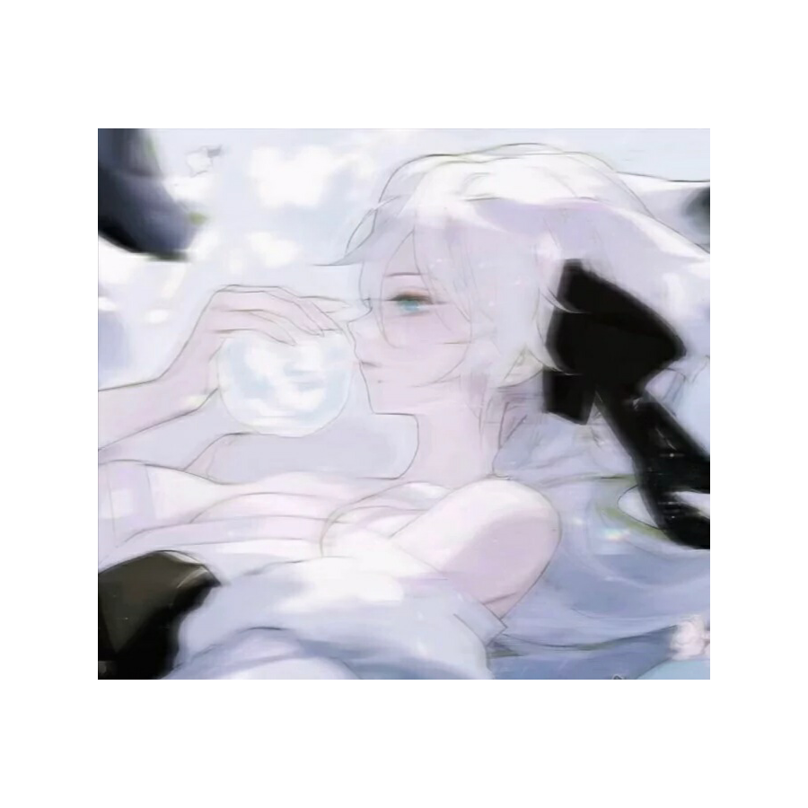 屿浔