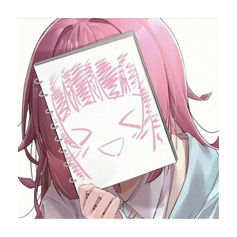阿了个青