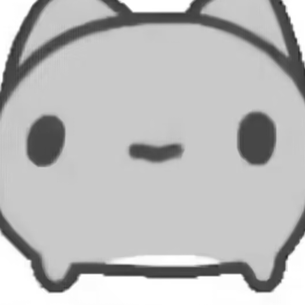 白给の