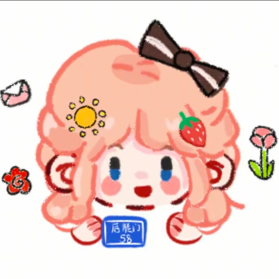 HDM曲奇饼