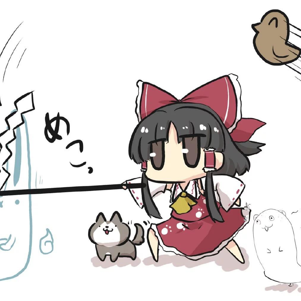 reimu