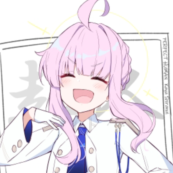 袖依