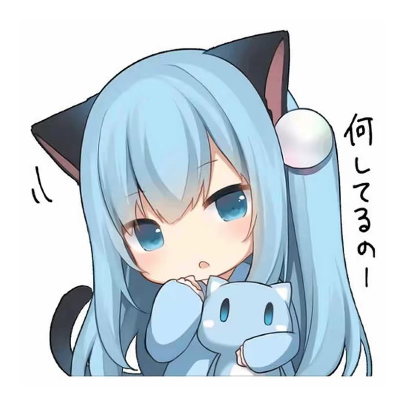 消逝的光芒