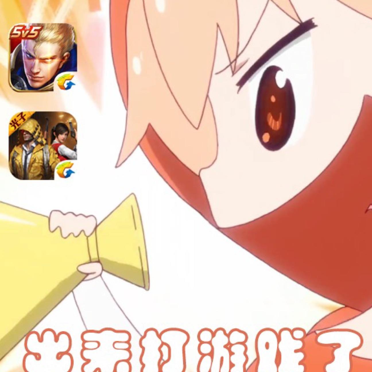 天才小宅