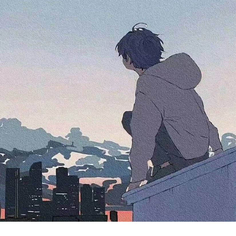 只因丶