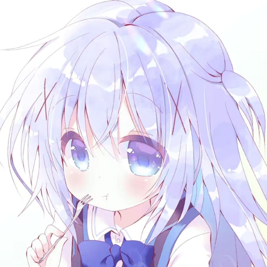 残晖
