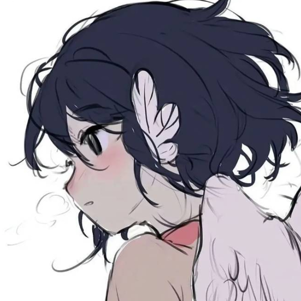 Beiyhe