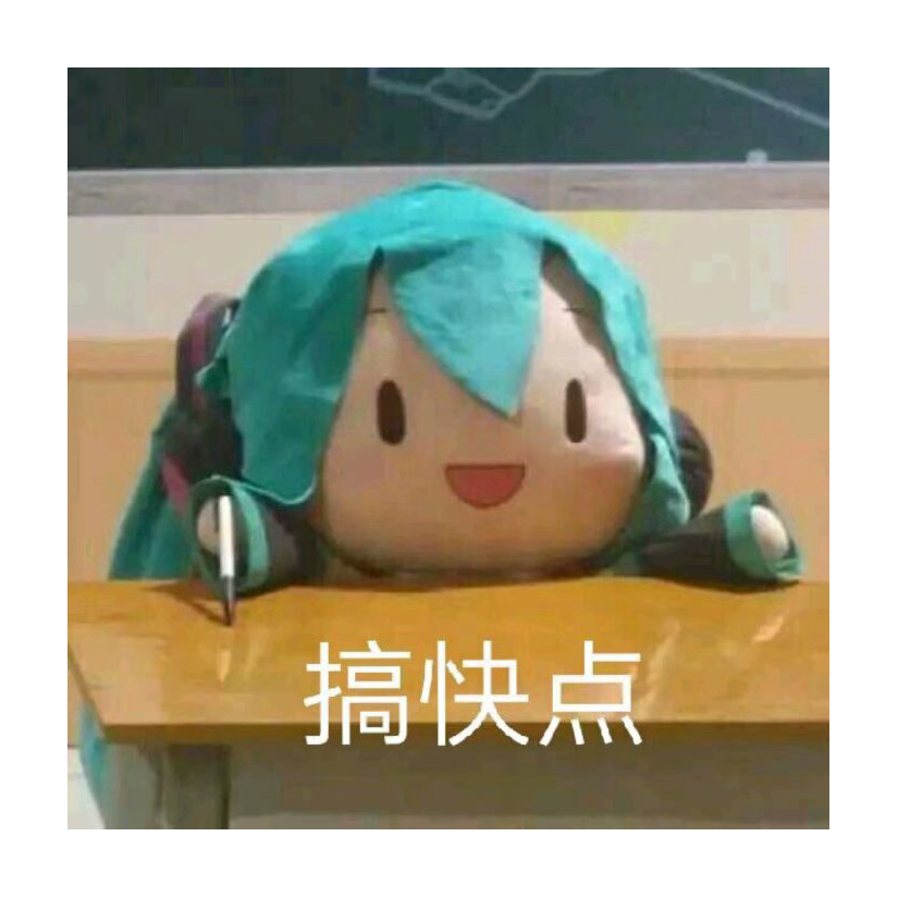 姓自名在
