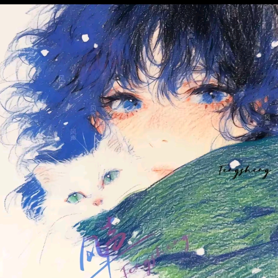 明灵