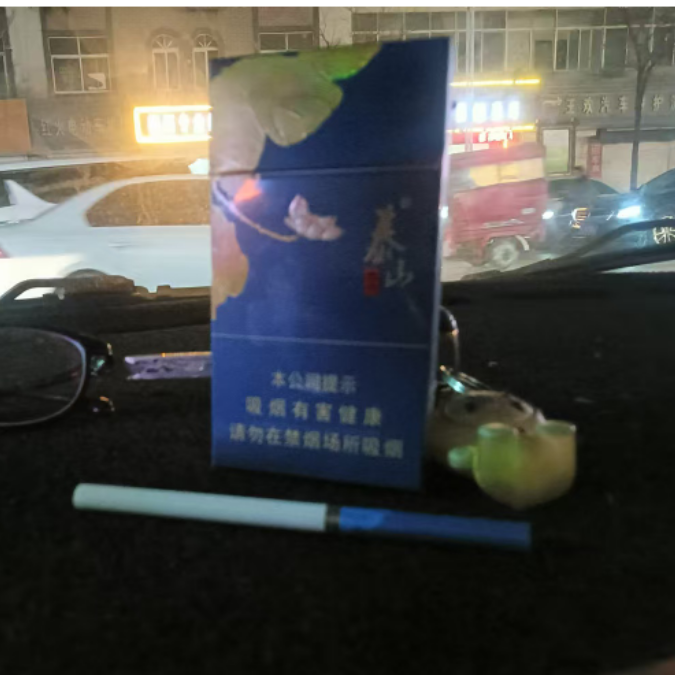 伤心就来根🚬