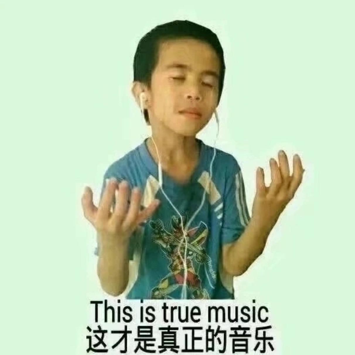 。