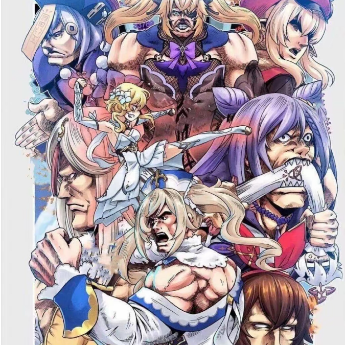 絔