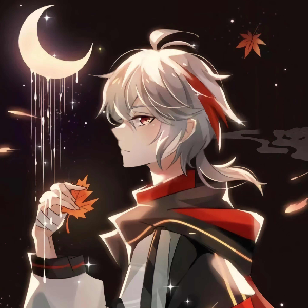 繁星