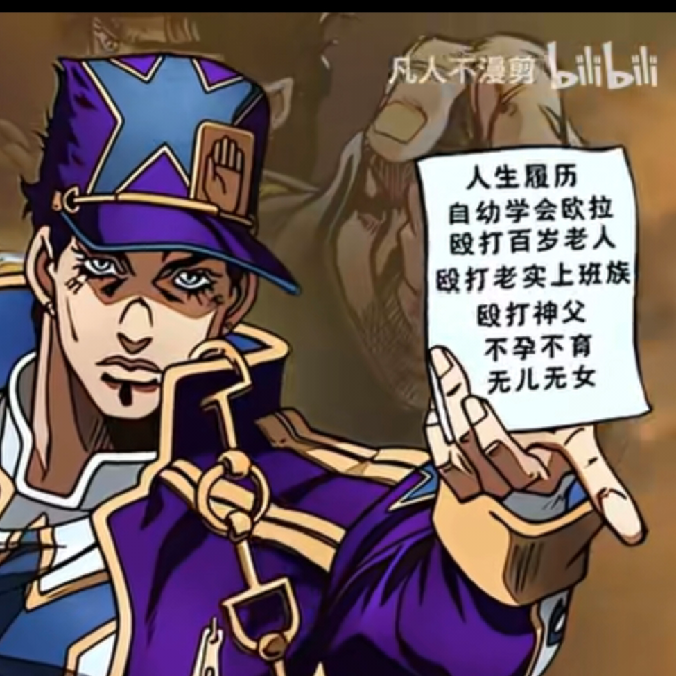 。