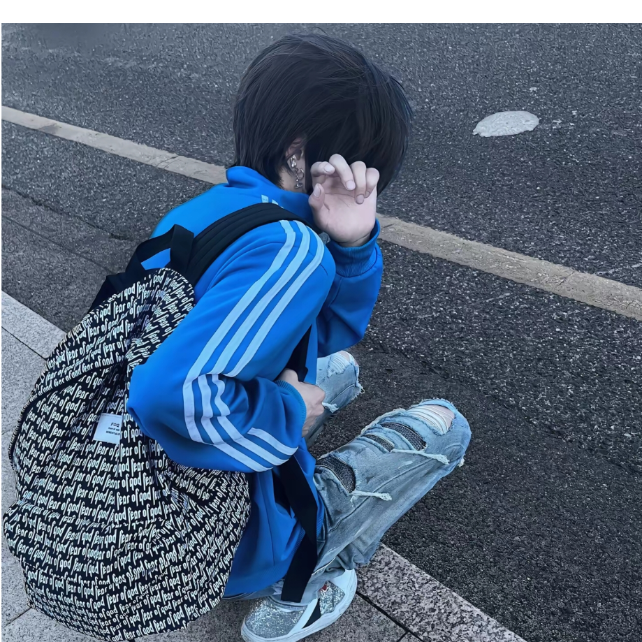 悬溺