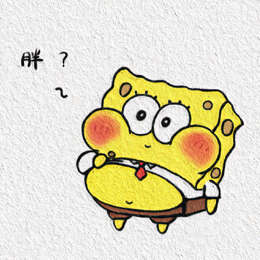 潼