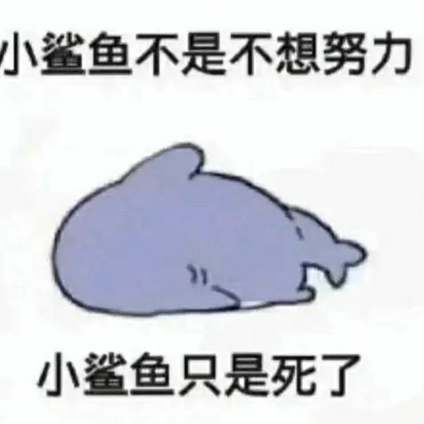 语染