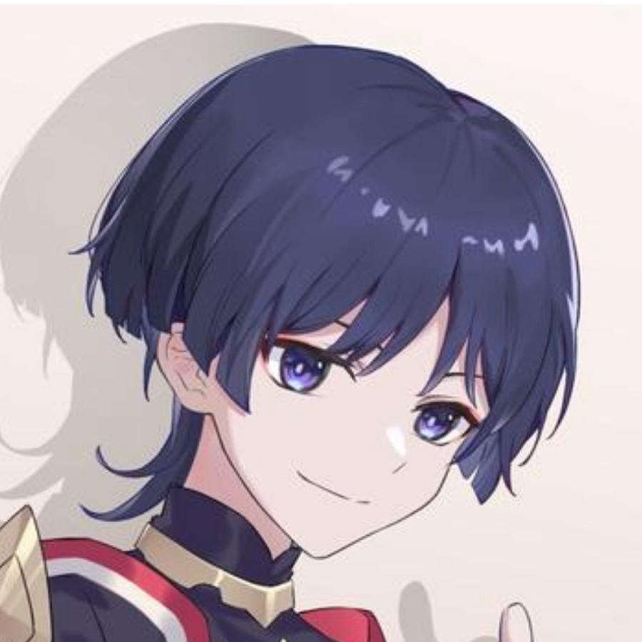 来除
