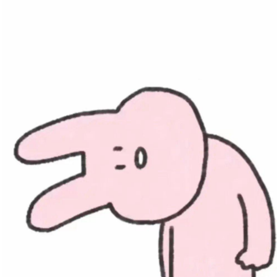 温之i