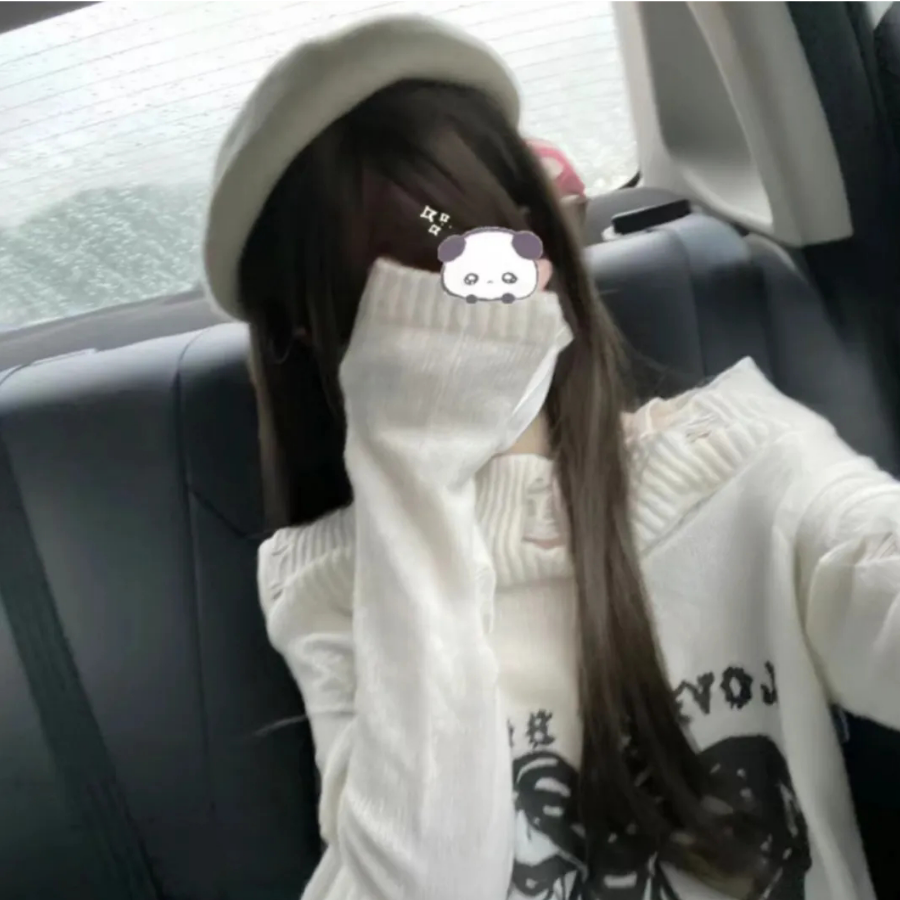 茉.