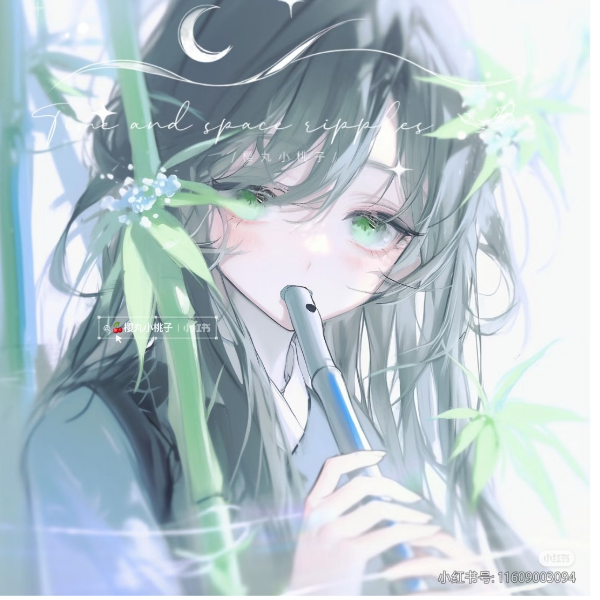 呆筱
