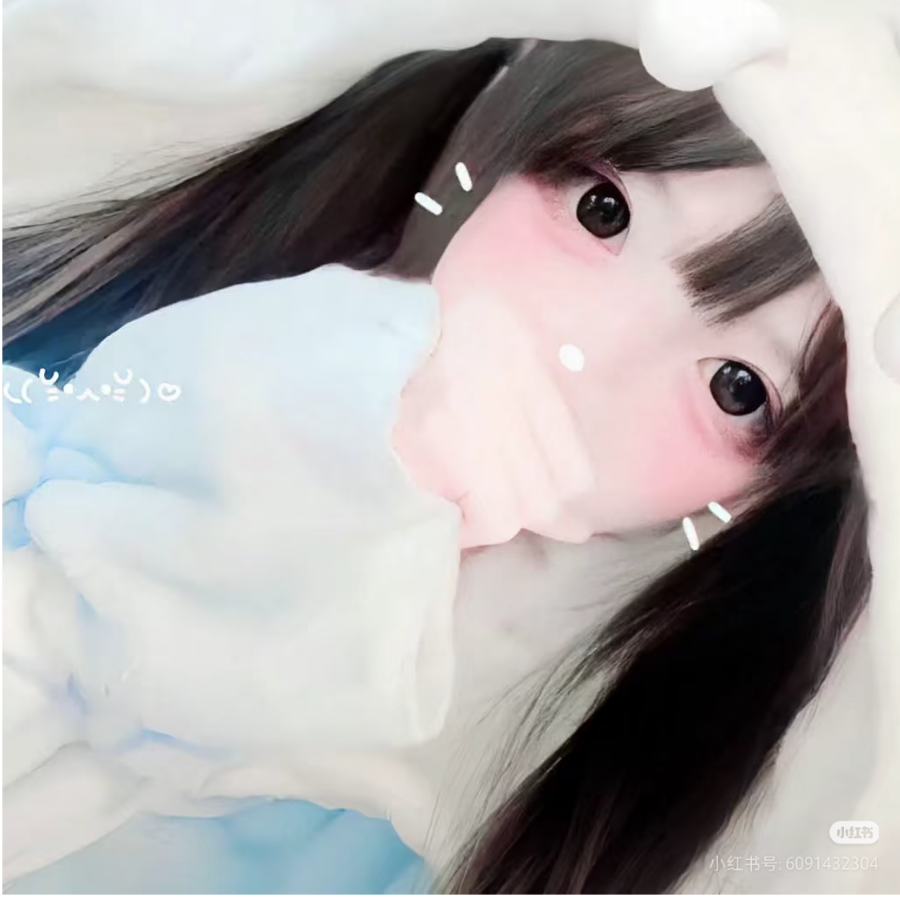 情.绪.曦