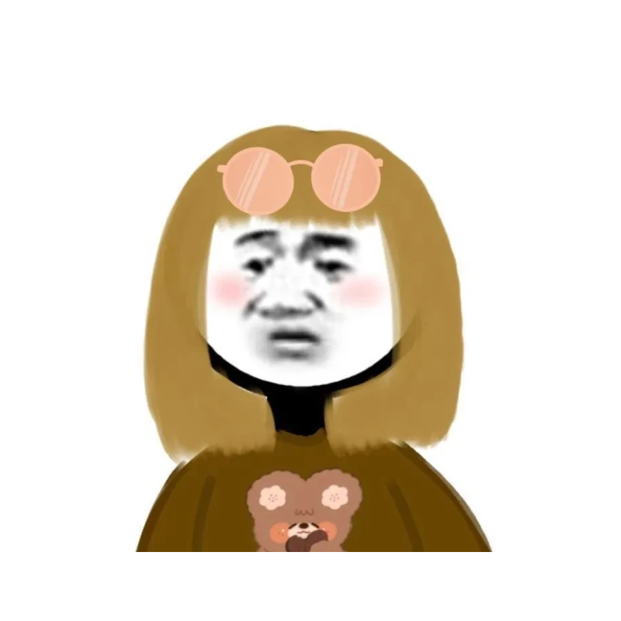 民谣耗