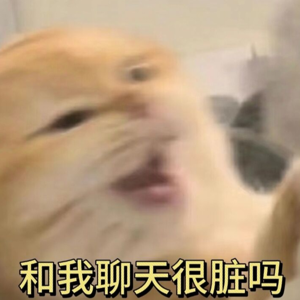 帷幕文和