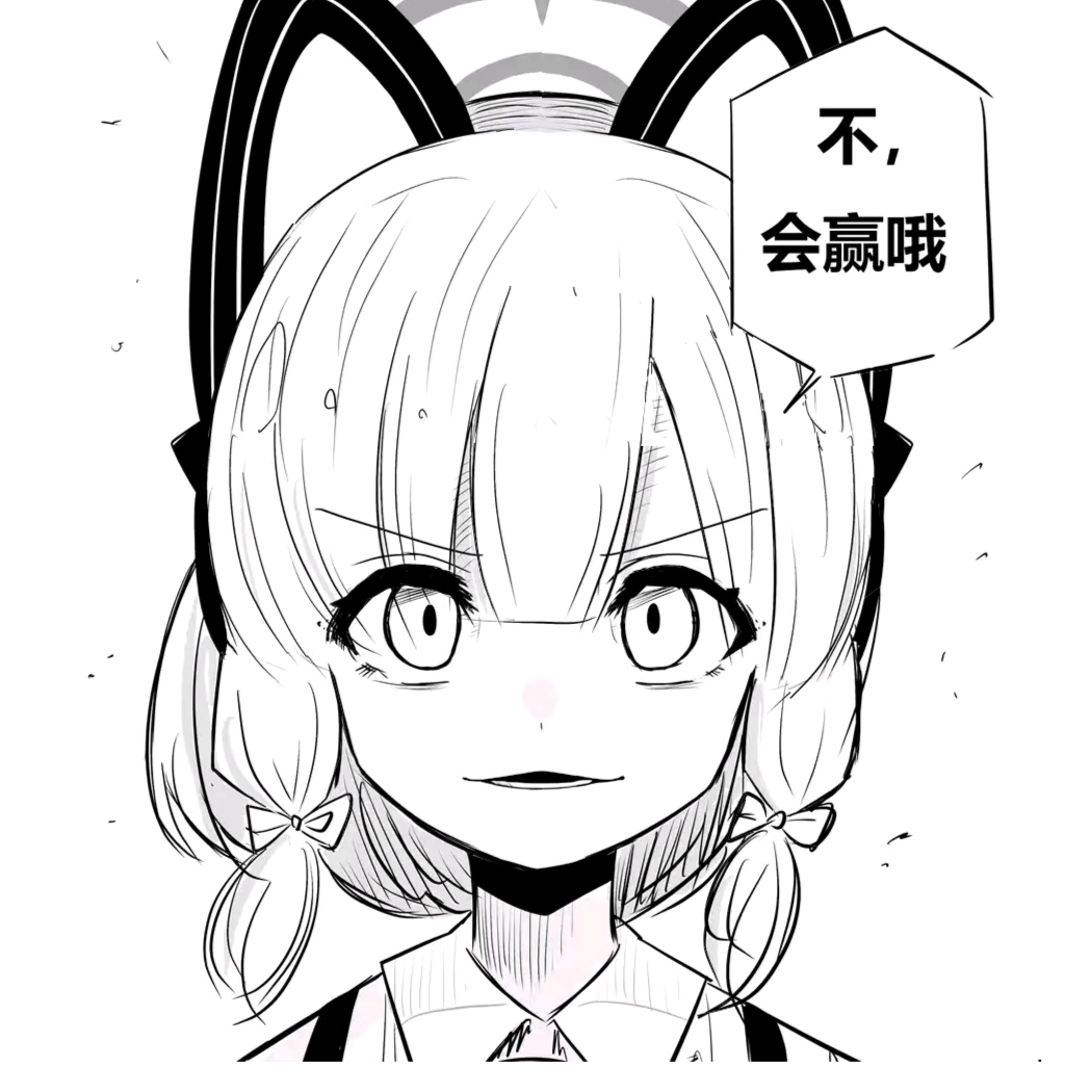 迫迫人