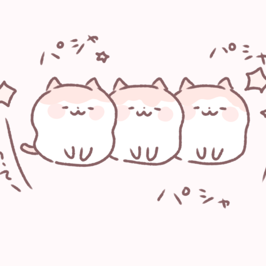 聆